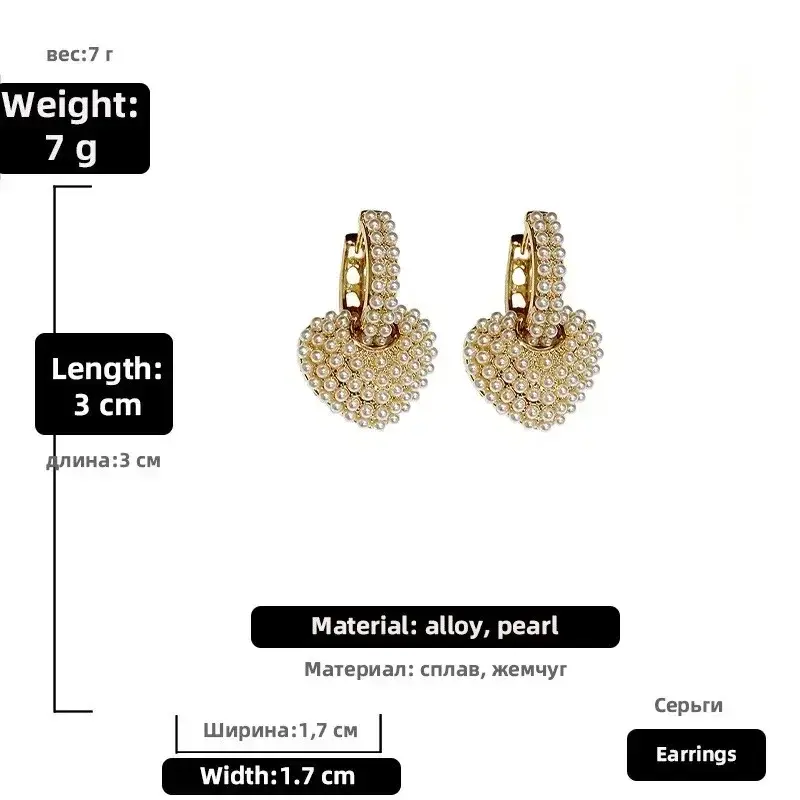 Fashion Elegant Pearl Peach Heart Love Dangle Earrings Korean Fashion Sweet Geometric Earring Girls Wedding Party Jewelry Gifts