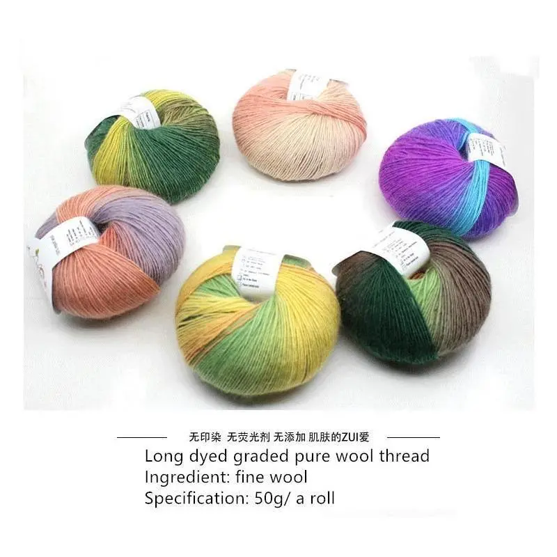 5 Rolls 50g/ball Worsted Section-dyed Rainbow Yarn 100% Pure Wool Yarn DIY Hand Knitting Crochet Shawl Scarf Thread Home Goods
