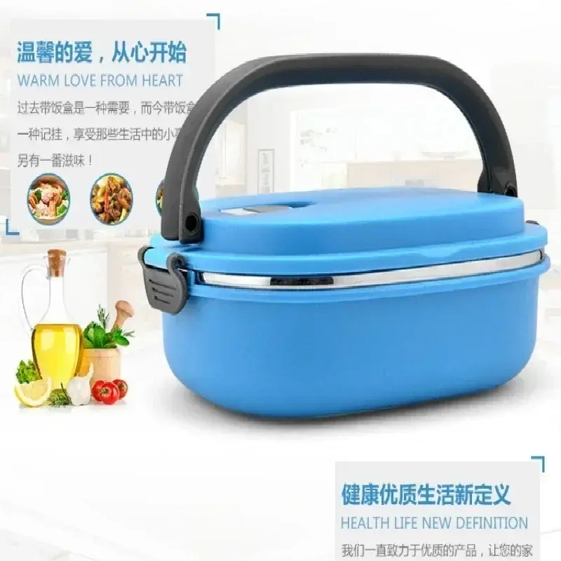 Random Lunch Box Stainless Steel Picnic Food Storage Container Rectangle Thermal Durable Portable Bento Box Leak-Proof Rice Box