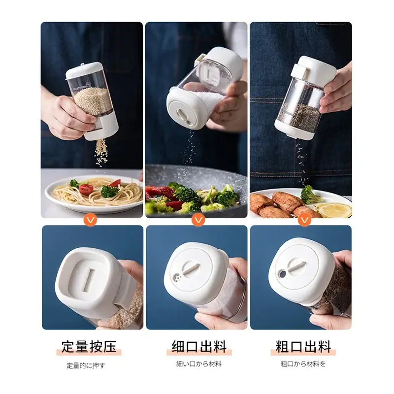 Kitchen Seasoning Bottle Combination Suit Household Transparent Press-type Salt Sprink Home Cooker Chef Accessories Kitchen Tool