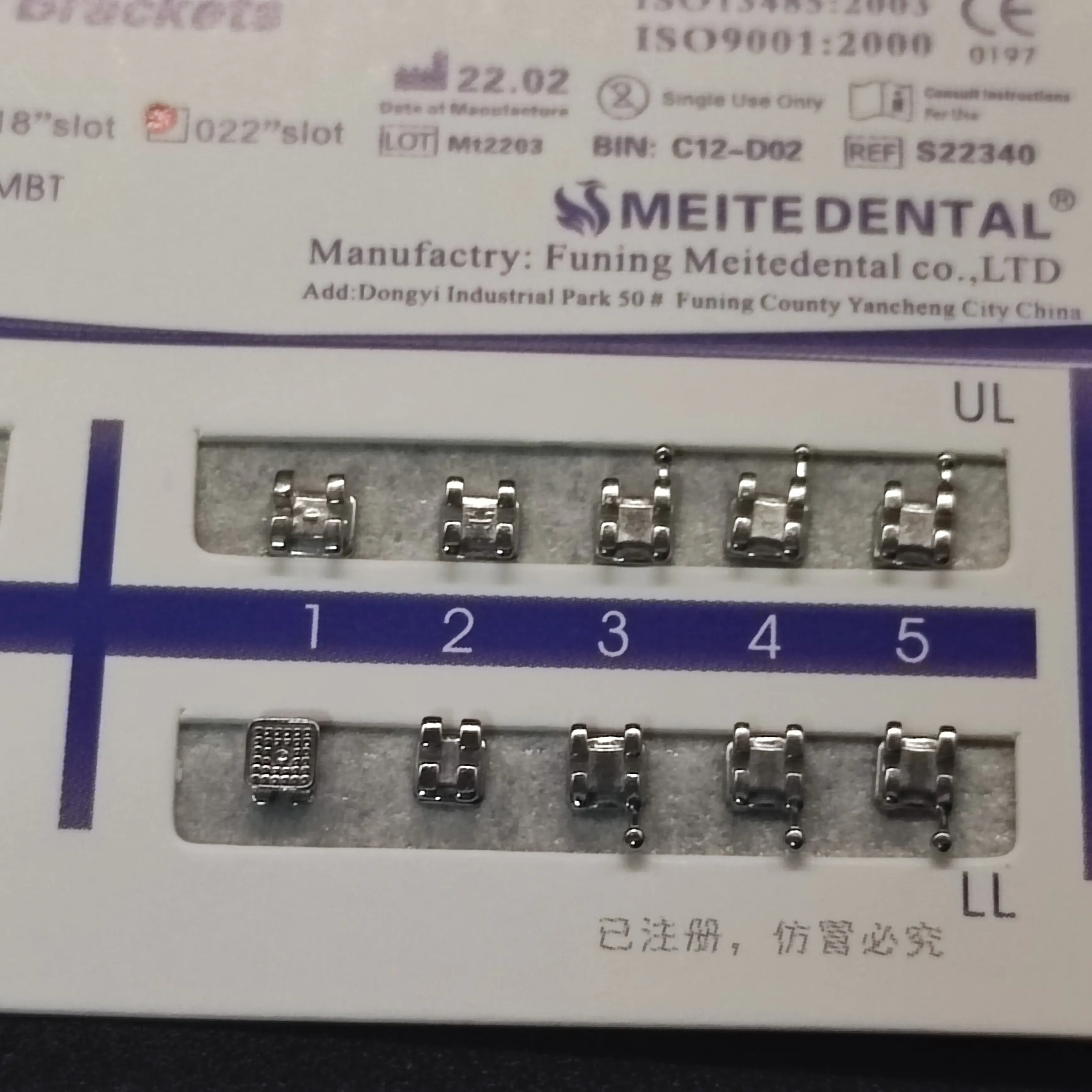 Dental Braces Mini Edgewise 022 Slot 3 4 5 Hooks Orthodontics Metal Brackets Mesh Base MIM Ultrathin