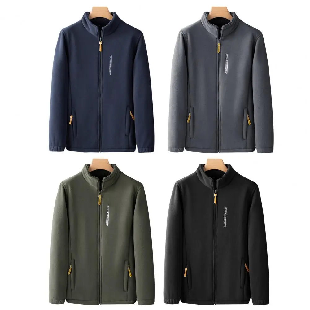 Full Zipper Closure Men Jacket Stand Collar Men Jacket Winter Men's Fleece Lining Jacket Stylish Stand Collar Long for Sports
