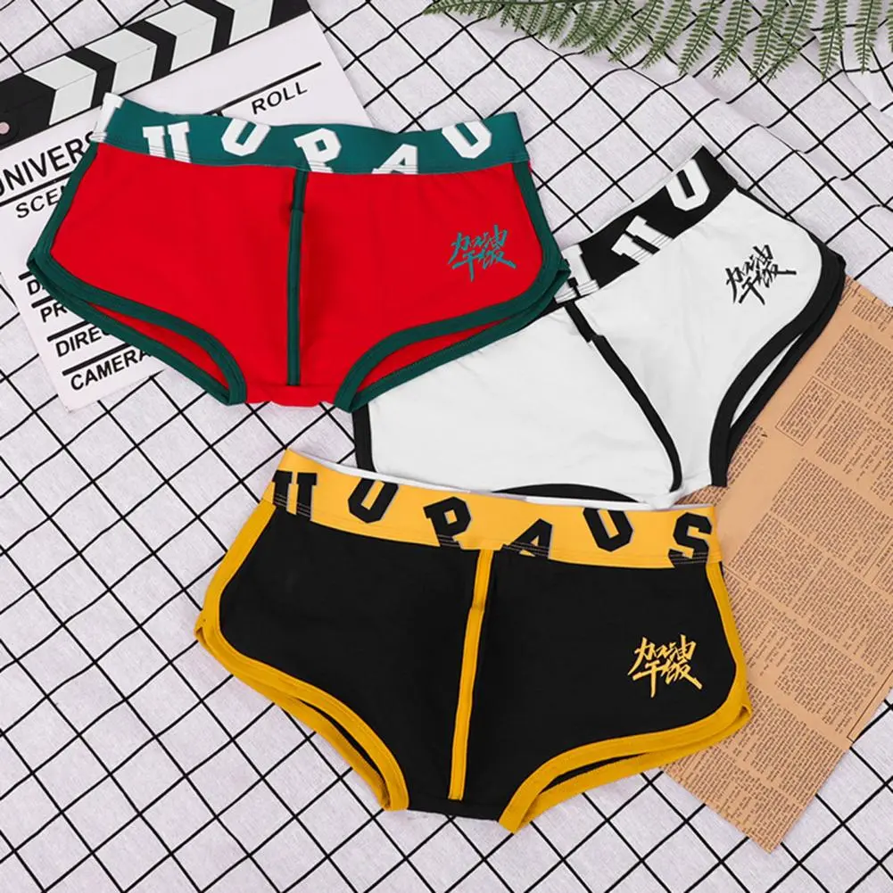 2025 Men Shorts Briefs Mid-rise Elastic Waistline Letter Print Men Panties Simple Patchwork Color U Convex Shorts Briefs