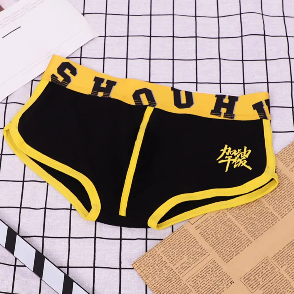 2025 Men Shorts Briefs Mid-rise Elastic Waistline Letter Print Men Panties Simple Patchwork Color U Convex Shorts Briefs
