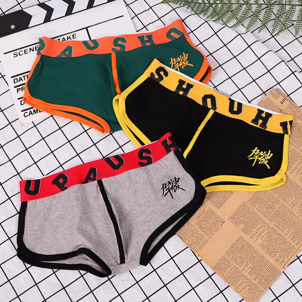 2025 Men Shorts Briefs Mid-rise Elastic Waistline Letter Print Men Panties Simple Patchwork Color U Convex Shorts Briefs