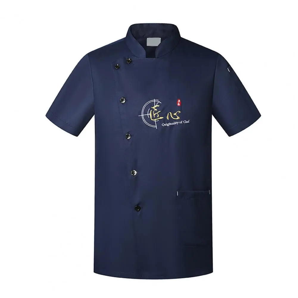 Chef Uniform Washable Chef Top Breathable Stain Proof Men Women Chef Shirt Pastry Clothes Restaurant Hotel Kitchen Cooking Shirt