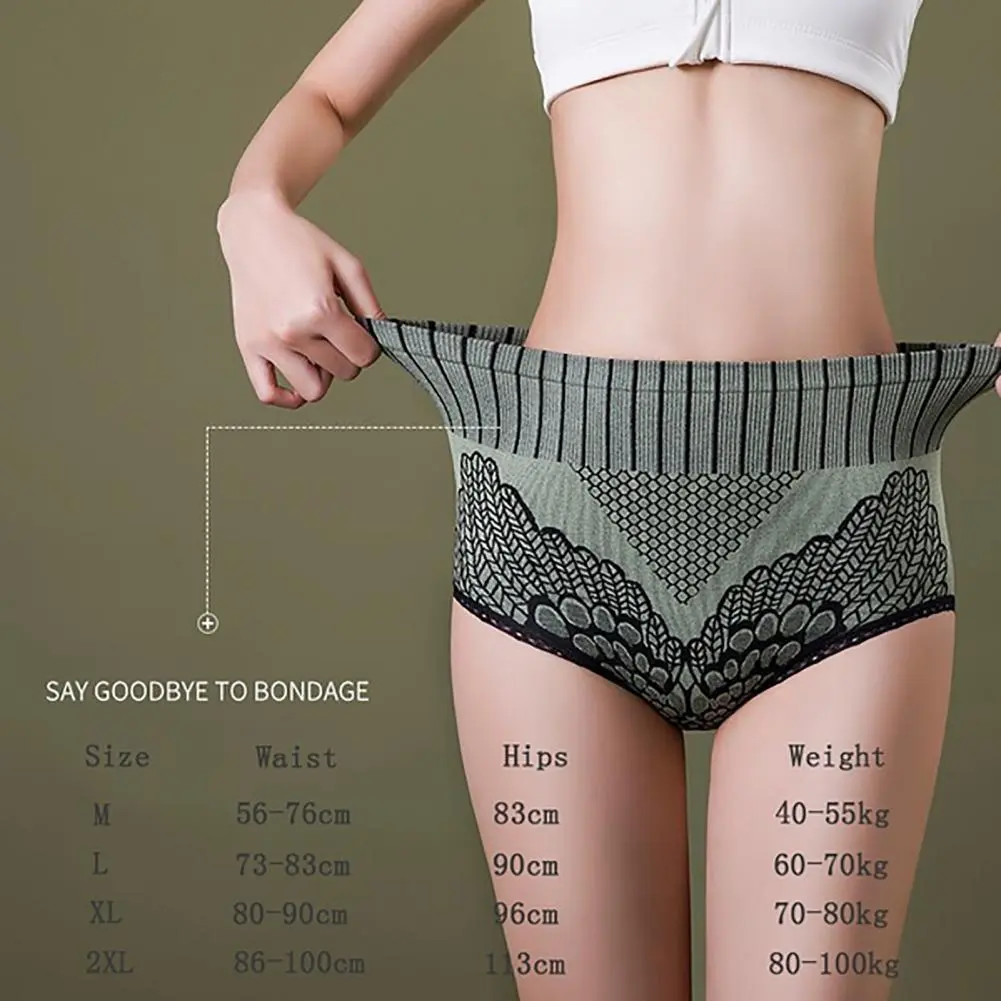 2025 Briefs High Waist Butt Lifter Graphene Panties Seamless Women Shapewear Tummy Control Panties Female  Hip Lifting Underwear