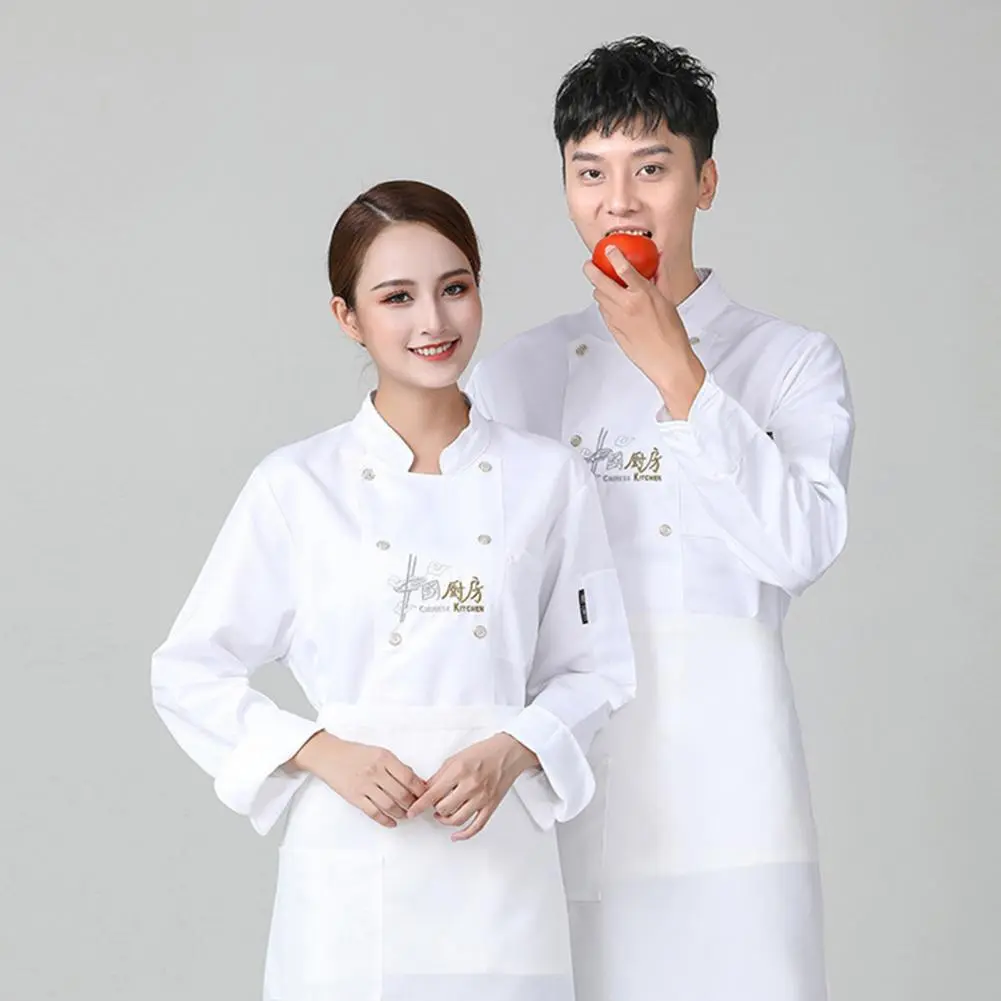 Chef Shirt Men Ladies Chef Shirt Jacket Stand Collar Long Sleeves Pockets Embroidery Chef Top Breathable Work Uniform Jacket