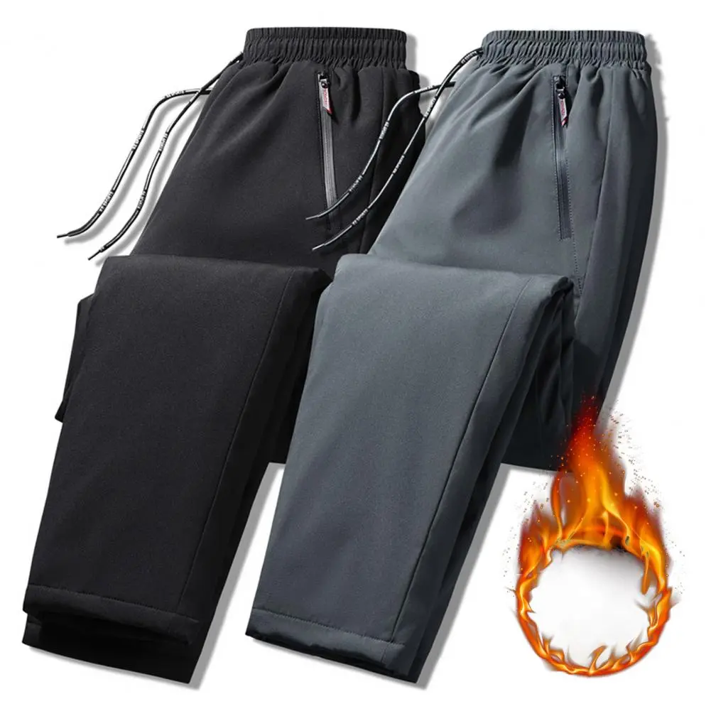 Cotton Pants Windproof Drawstring Pants Thicken Elastic Waist Cotton Padded Men Thick Fleece Thermal Trousers Casual Pants