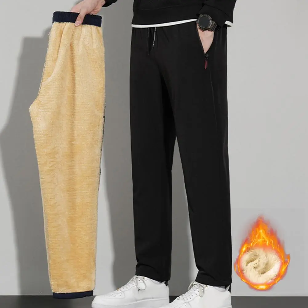 Solid Color Fleece Pants Winter Fleece Pants Thick Plush Warm Men's Sports Pants with Zipper Pockets Elastic for Fall/winter