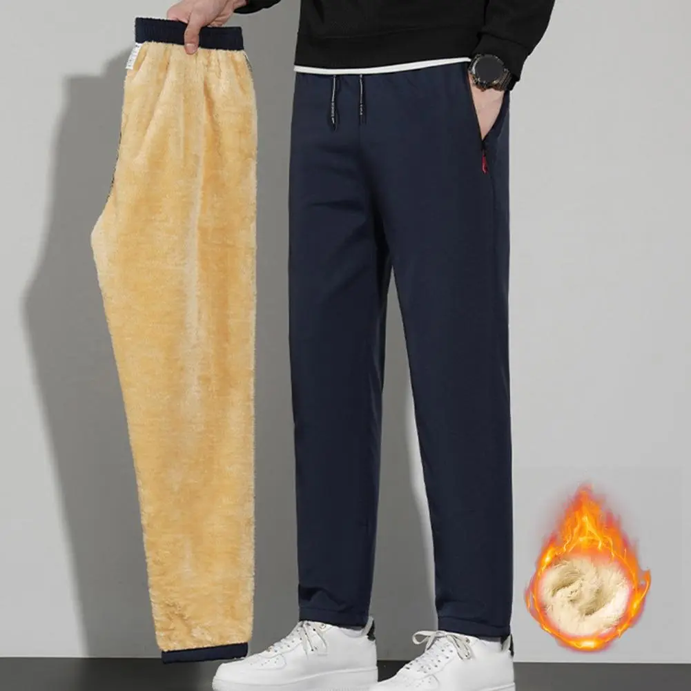 Solid Color Fleece Pants Winter Fleece Pants Thick Plush Warm Men's Sports Pants with Zipper Pockets Elastic for Fall/winter