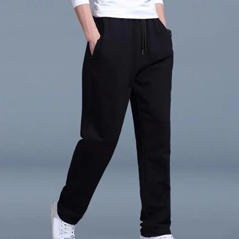 2025 Men Pants Solid Color Straight Casual Loose Drawstring Sports Trousers Comfy Casual Long Pants Straight Soft Men Trousers