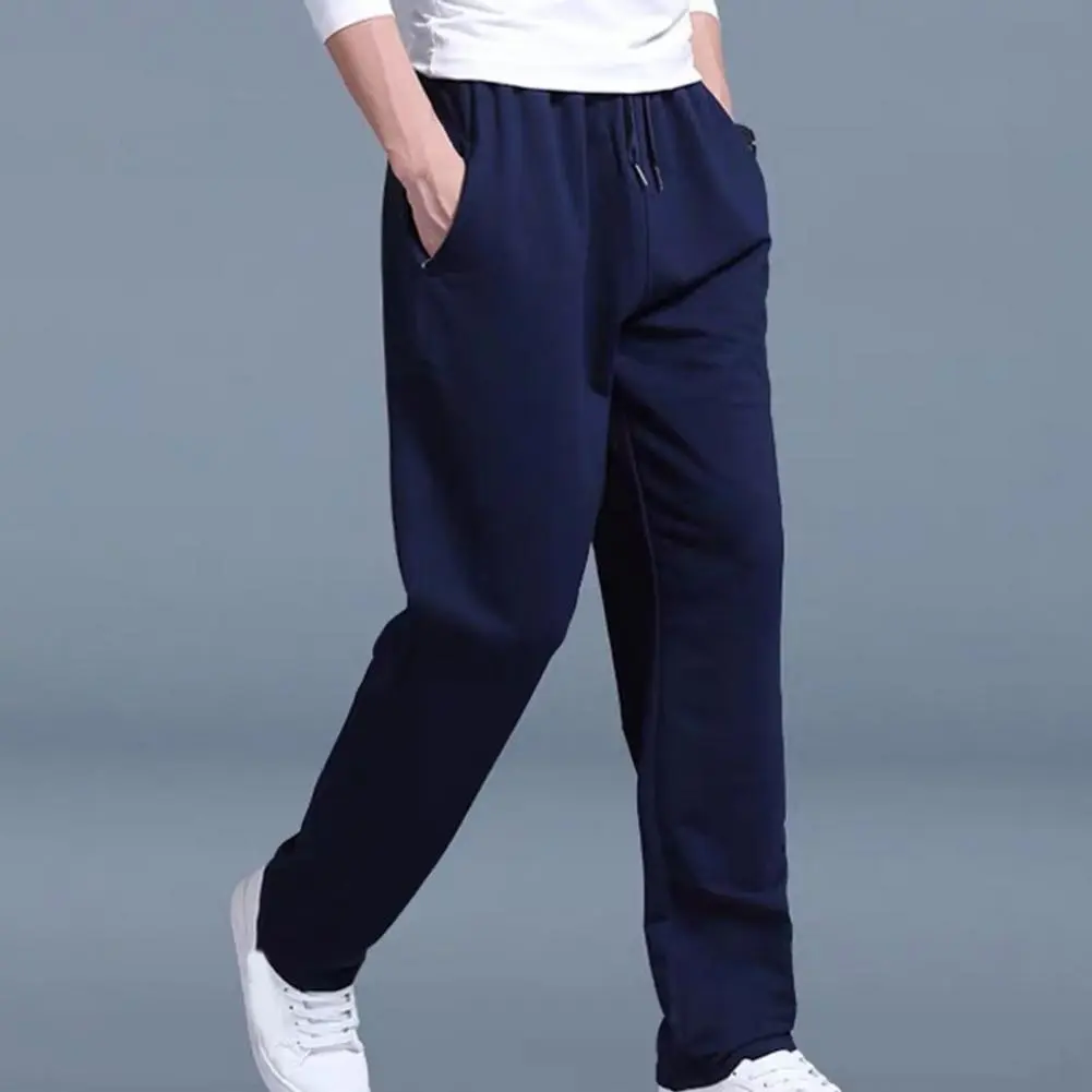 2025 Men Pants Solid Color Straight Casual Loose Drawstring Sports Trousers Comfy Casual Long Pants Straight Soft Men Trousers