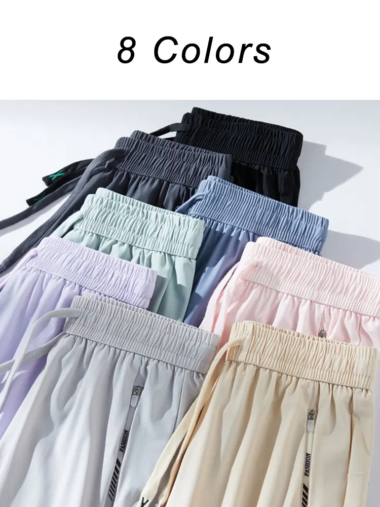Summer Men's Ice Silk Sweatpants Nylon/Spandex Light Thin Cooling Pants Unisex Men/Women Straight Gym Sports Trousers