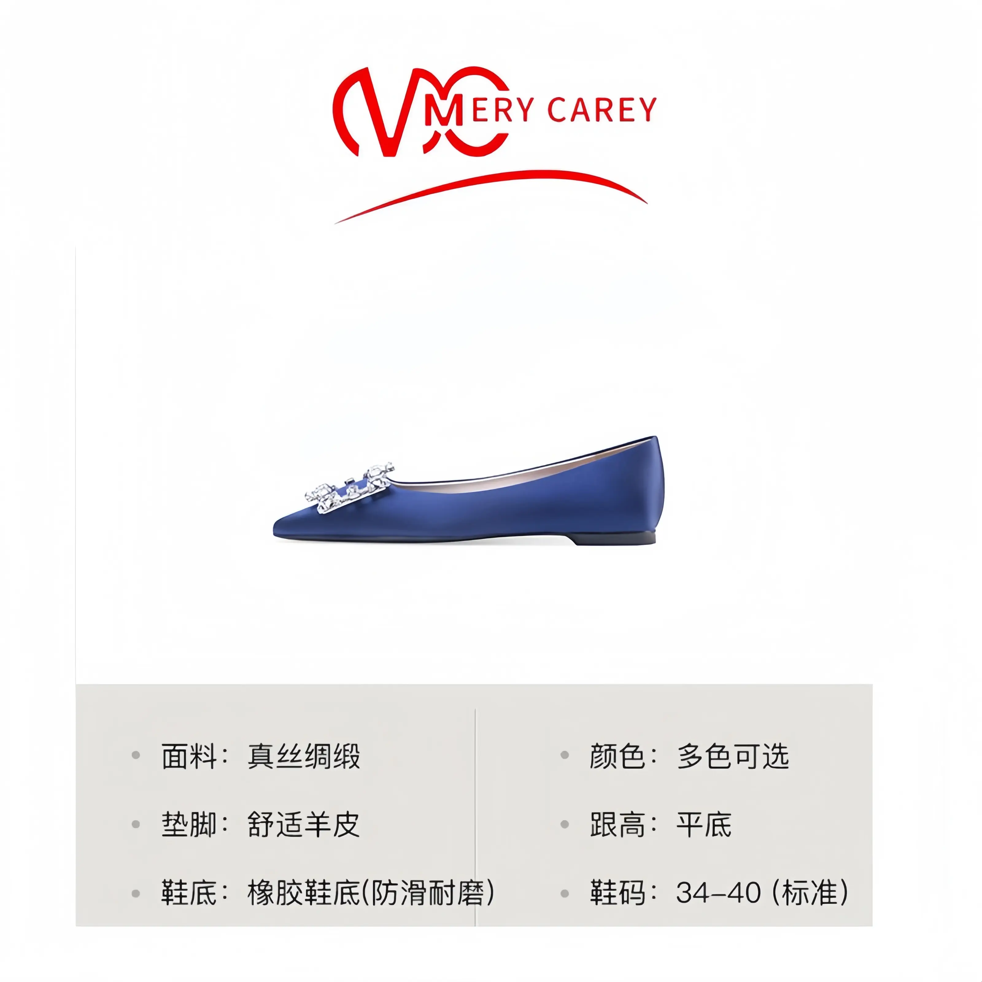 brand rhinestone Silk flats luxury women's shoes 2024 trend New Comfortable Pointed Toe Woman shoes Metal Button ladies shoes ﻿
