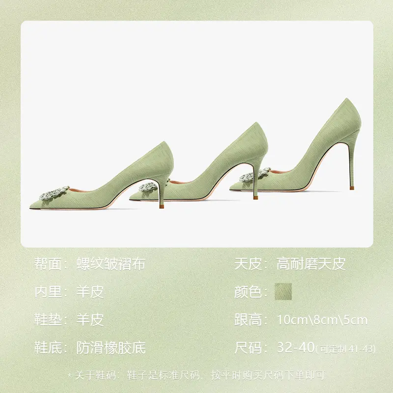 green luxury women's shoes Rhinestone Woman Pumps Star Style High Heels Shoes Fashion Pointed Buckle Ladies Prom Party Shoes