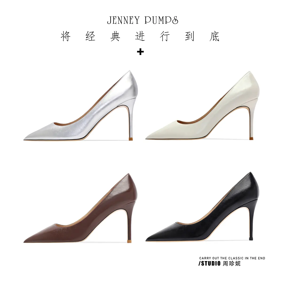 elegant Heels for women luxury Women Pumps Black High Heels Shoes Pointed toe Thin Heel Shallow Sexy Ladies Prom Shoes women