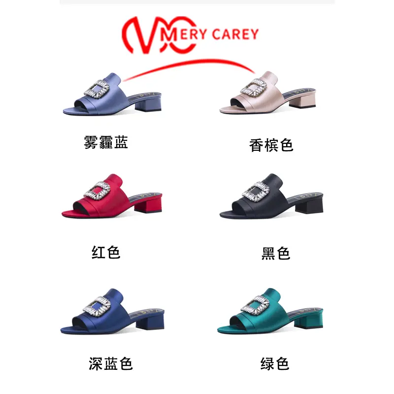 rhinestone Heeled sandals women's sandals summer 2024 trend luxury Square heel Heeled Slippers High Heels shoes Silk and satin