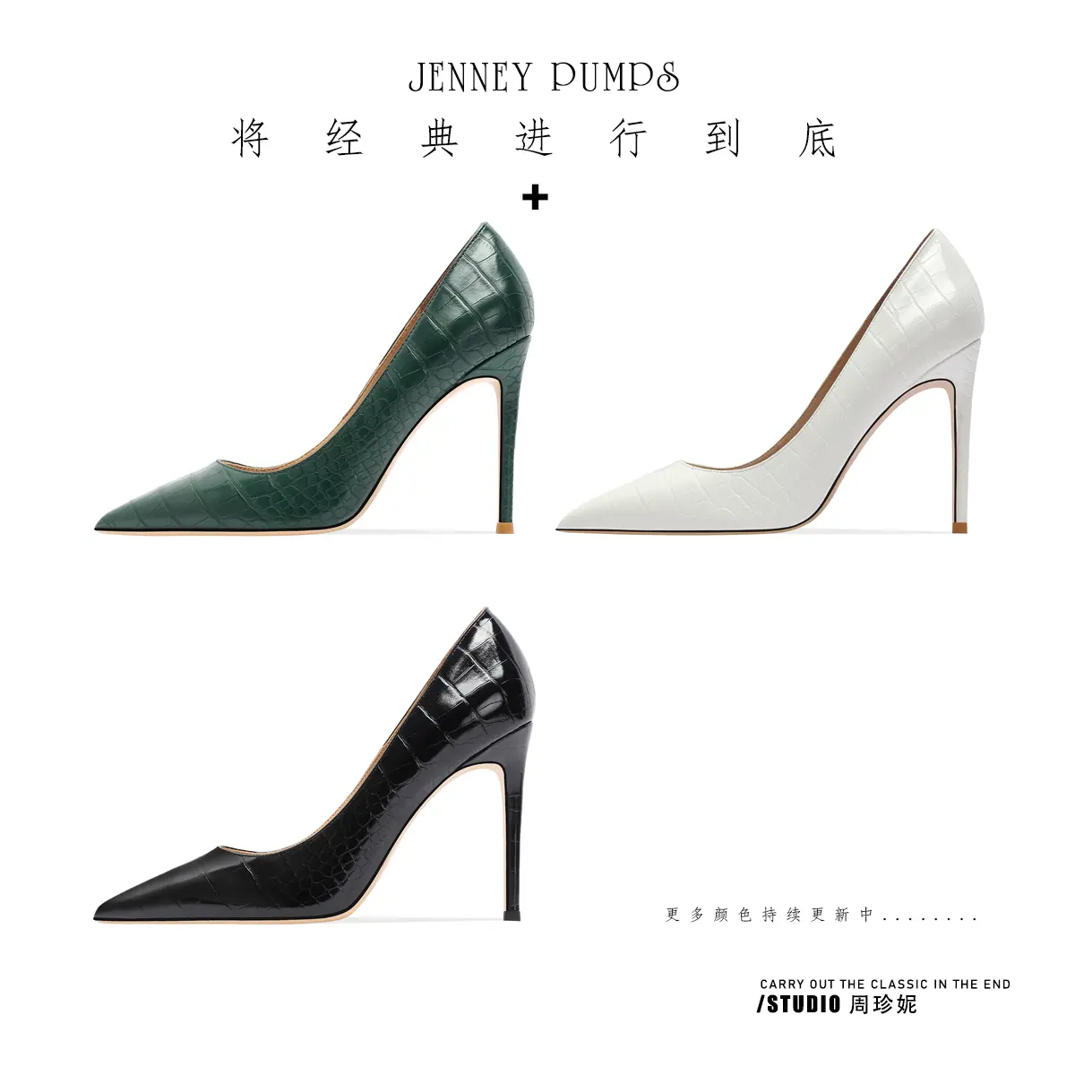 Heels for women luxury women's shoes Crocodile Pattern Leather Women's High Heels Pointed Toe Pumps Shallow Ladies shoes Women