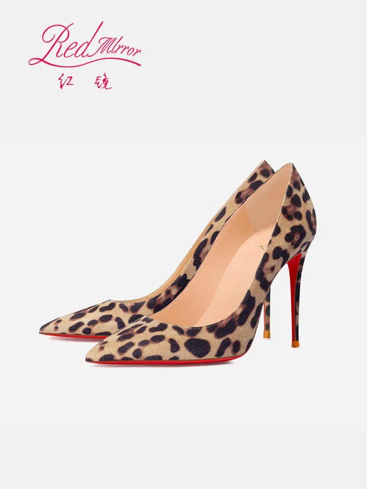 elegant women heeled Luxury Brand Leopard print heels 2025 trend Red Shiny Bottoms Pointed Toe Pumps Prom Ladies Shoes Women 8cm