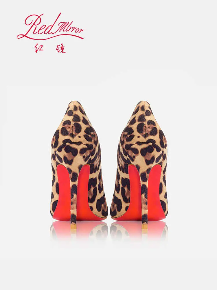elegant women heeled Luxury Brand Leopard print heels 2025 trend Red Shiny Bottoms Pointed Toe Pumps Prom Ladies Shoes Women 8cm