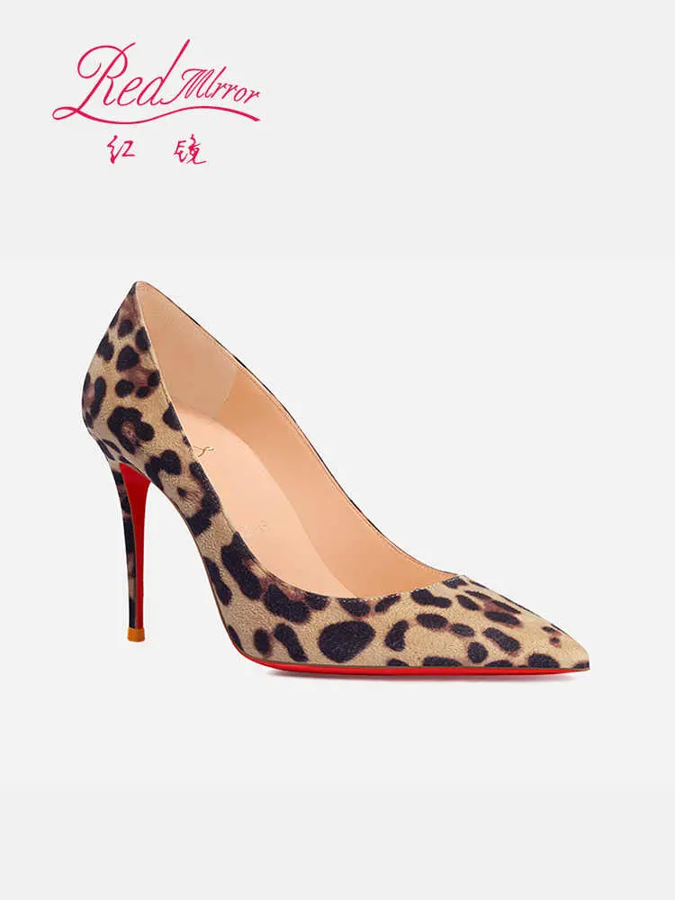elegant women heeled Luxury Brand Leopard print heels 2025 trend Red Shiny Bottoms Pointed Toe Pumps Prom Ladies Shoes Women 8cm