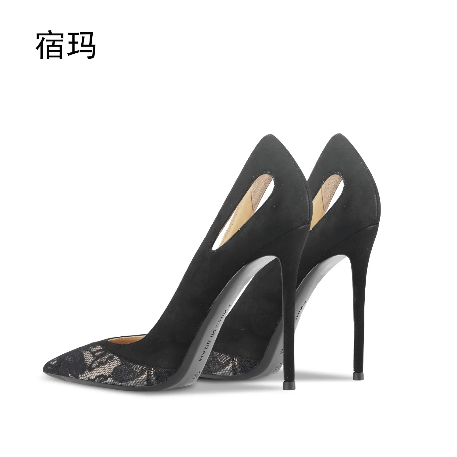 luxury women's shoes Lace Splice Black Shoes for Women High Heels Shoes 2024 Luxury Pointed toe Pumps Thin heel Shallow Prom Par
