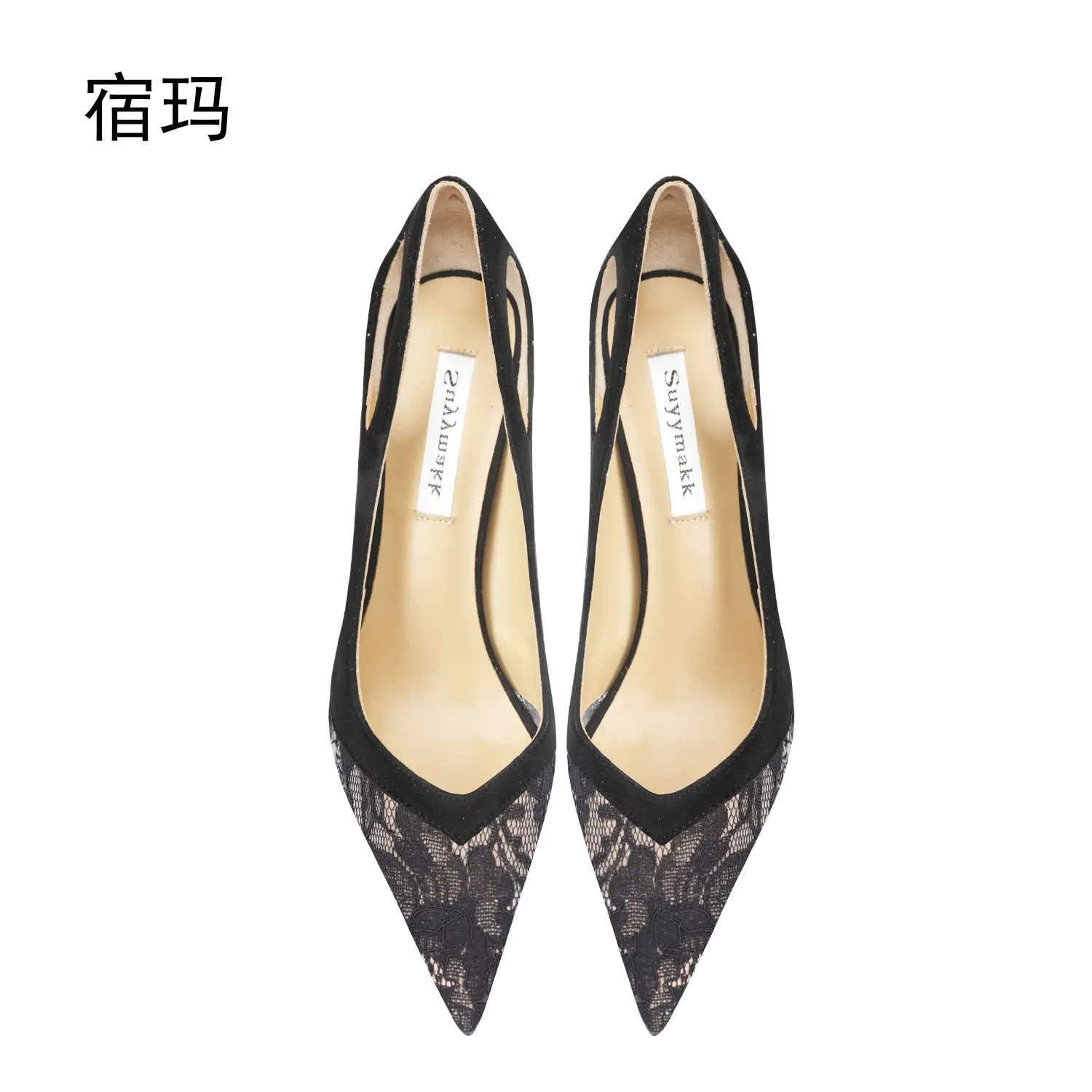 luxury women's shoes Lace Splice Black Shoes for Women High Heels Shoes 2024 Luxury Pointed toe Pumps Thin heel Shallow Prom Par