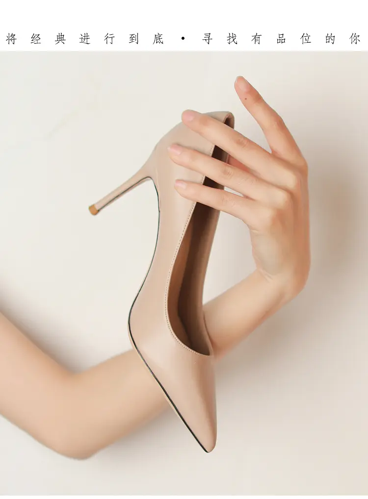 elegant Heels for women 2025 luxury Star Style Women High Heels Shoes Matte Classic Pumps Pointed Toe Thin Heel Prom Shoes women