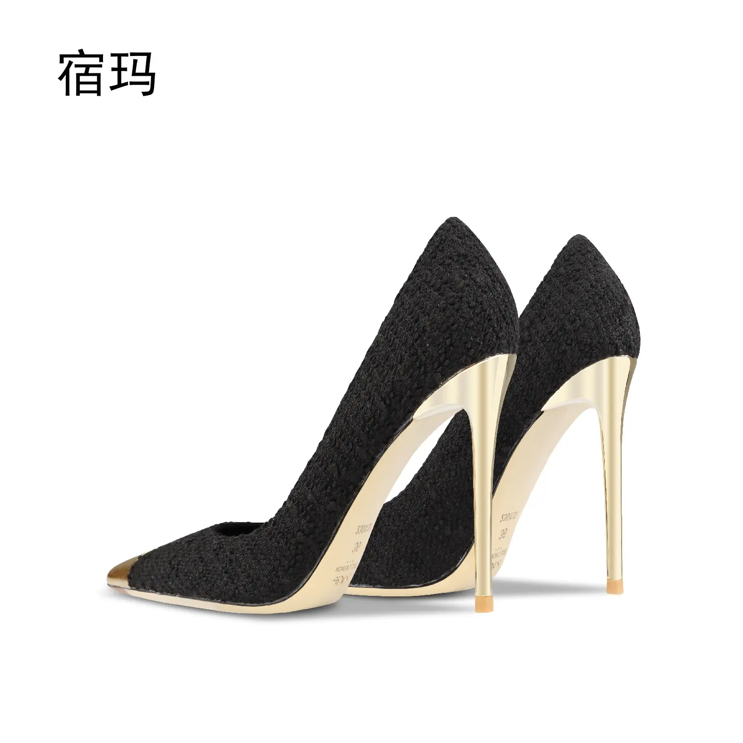Women's Shoes 2024 Metal Decoration High Heels Casual OL Sexy Fashion Pumps Elegant Shoes Luxury Party Elegant Office Shoes 8cm