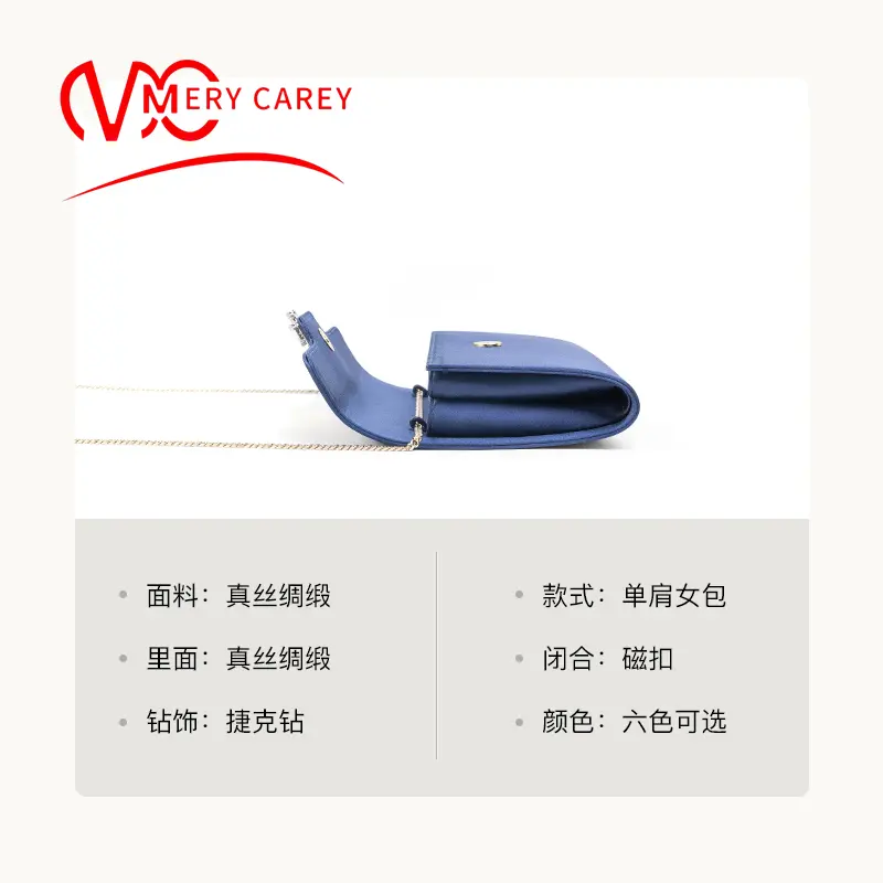 women's handbag shoulder bags Crossbody Bag Fashion Versatile New 2024 Brand Chain Bag bags for women designer luxury bag Party