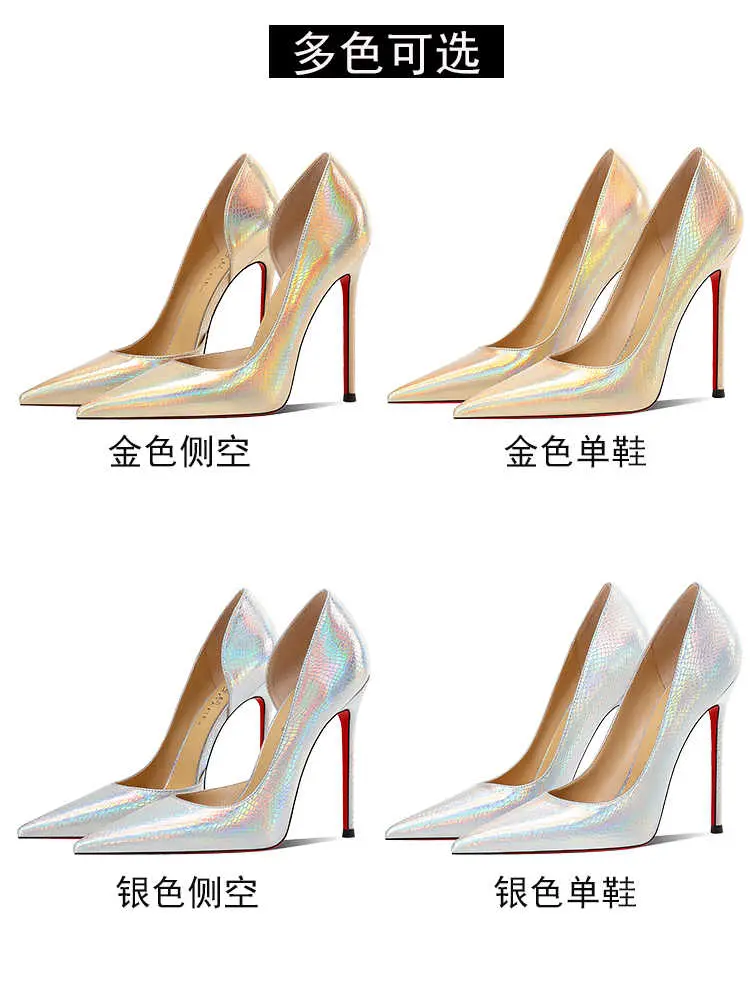 Shoes Woman 2025 Trend elegant Red Bottoms Shiny Luxury Women's High Heels Brand Pumps Pointed Toe sexy Party Ladies Prom Shoes