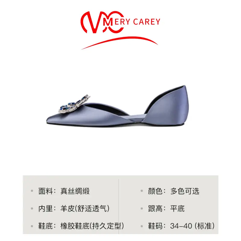 luxury woman shoes  brand rhinestone Silk Women's Shoes Brand Pointed toe Comfortabl Metal decoration ladies shoes Boat shoes