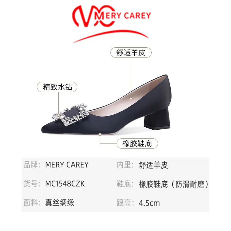 brand rhinestone Silk Women's Shoes luxury woman shoes Square heel High Heels shoes Designer Brand Pumps Pointed toe Comfortable