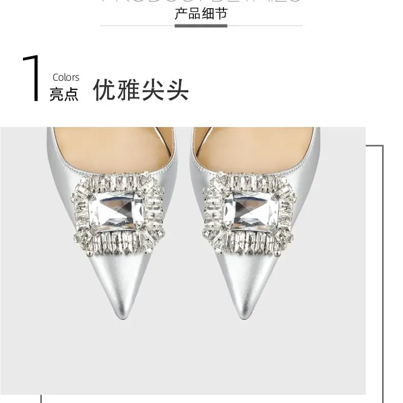 Woman shoes luxury women's shoes Women Heels Silvery Pumps Leather Rhinestone Crystal High Heels Pointed Toe Stiletto Party Shoe