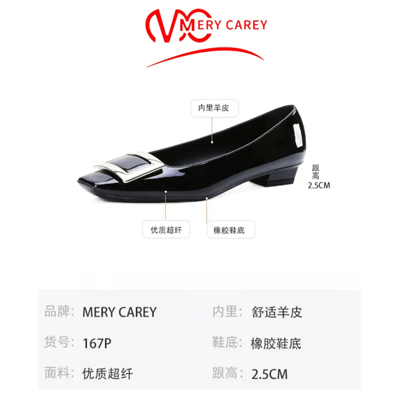 Women heels Elegant Shoes For Women Metal decoration Square toe Square heel Women's shoes 2024 trend Luxury Comfortable Ladies
