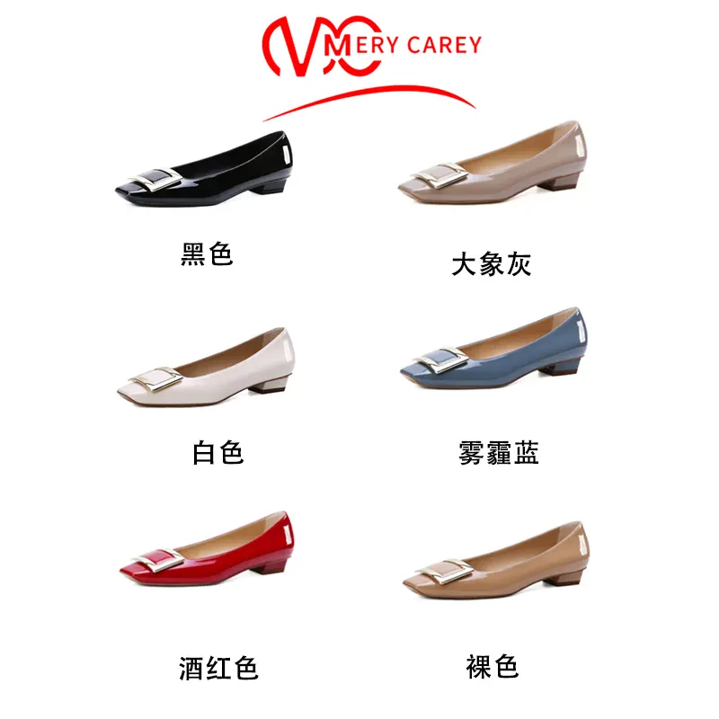 Women heels Elegant Shoes For Women Metal decoration Square toe Square heel Women's shoes 2024 trend Luxury Comfortable Ladies