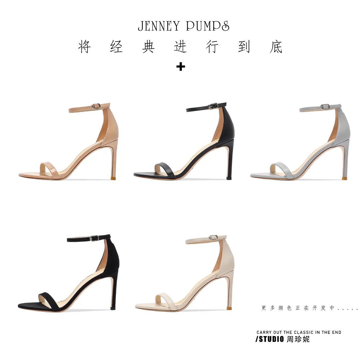 luxury elegant Women's sandals Summer Leather Ankle Strap Ladies Slingbacks Thin High Heels Shoes Party Dress Fashion Prom Shoes