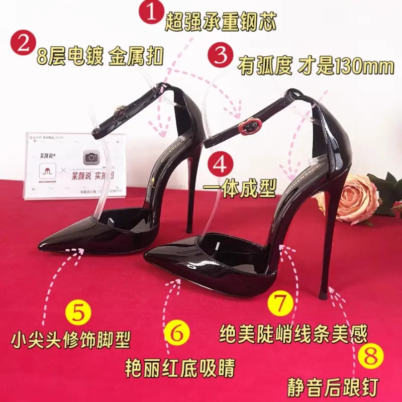 2025 Spring/Summer Lacquer Leather One Piece Buckle with Hollow Pointed Narrow Heel Super High Heels,Sexy 12cm Sandals for Women