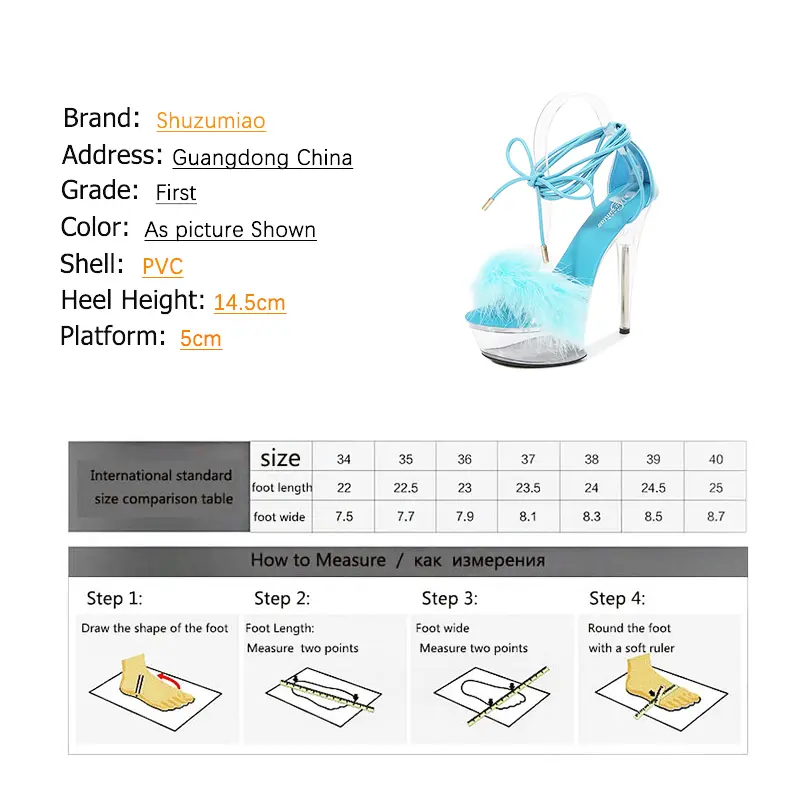 Shuzumiao Women's Sandals 2021 Summer New Waterproof Platform Transparent Fur High Heels Cross Straps Thin Heel Pole Dance Shoes