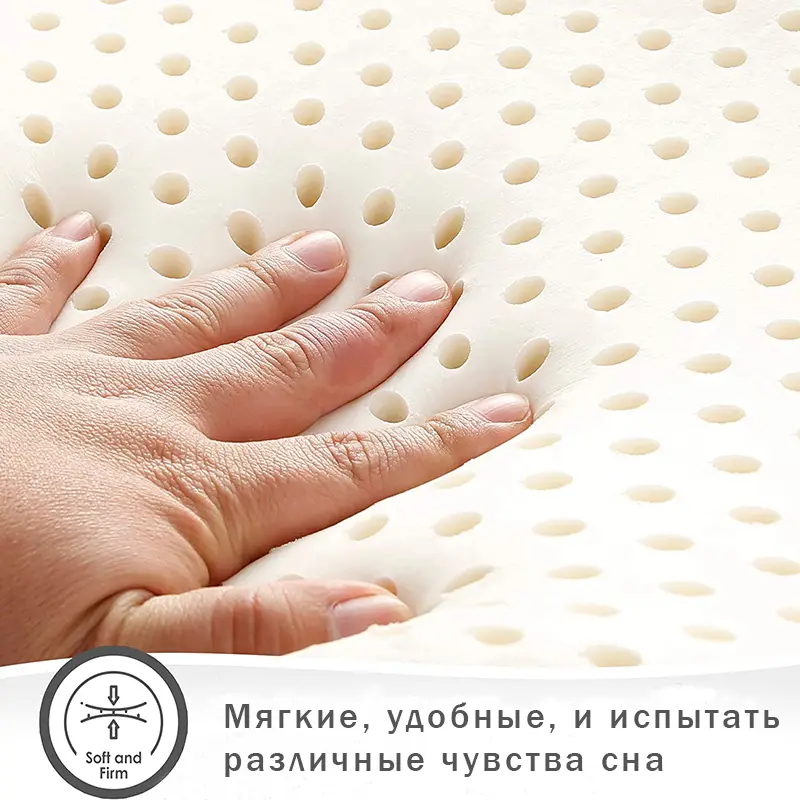 Comfortable Pure Natural Latex Pillows Neck Pain Relieve Side Back Sleep Orthopedic Pillow Cervical Health Care Support Cushion