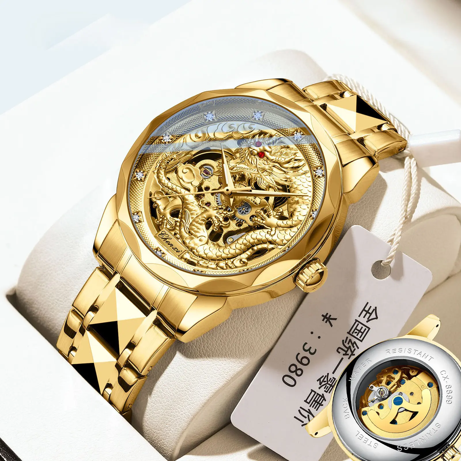 Luxury Gold Mechanical Watch Men Unique Dragon Patern Dial Golden Stainless Steel Strap Automatic Men's Wathces Wedding Gift