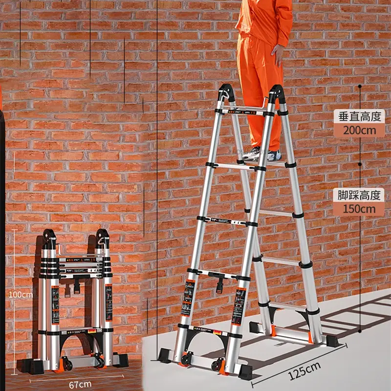 Modern Aluminum Alloy Step Ladders Home Furniture Straight Ladder Thicken Portable Multifunction Folding Ladders D