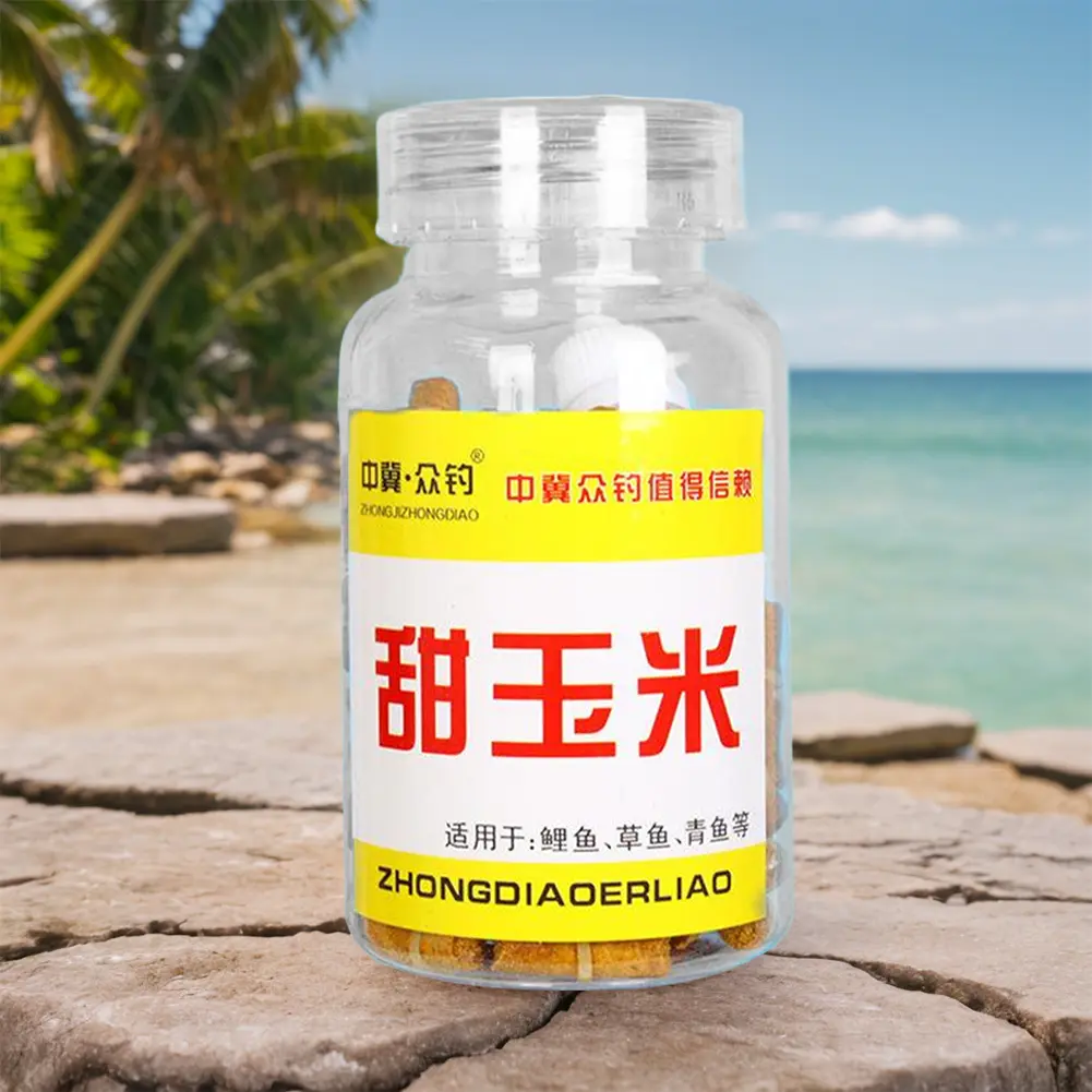 Carp Fishing Bait Formula Insect Particle Boilie Pellets Crucian Fishing Bait Fish Attractants for Fishing