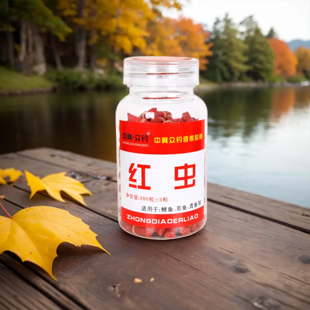 Carp Fishing Bait Formula Insect Particle Boilie Pellets Crucian Fishing Bait Fish Attractants for Fishing