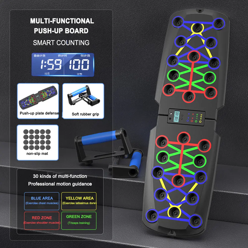 Folding Push-Up Board Foldable Gym Sports Board Muscle Exercise Board Abdominal Household Biceps Brachii Fitness Equipment