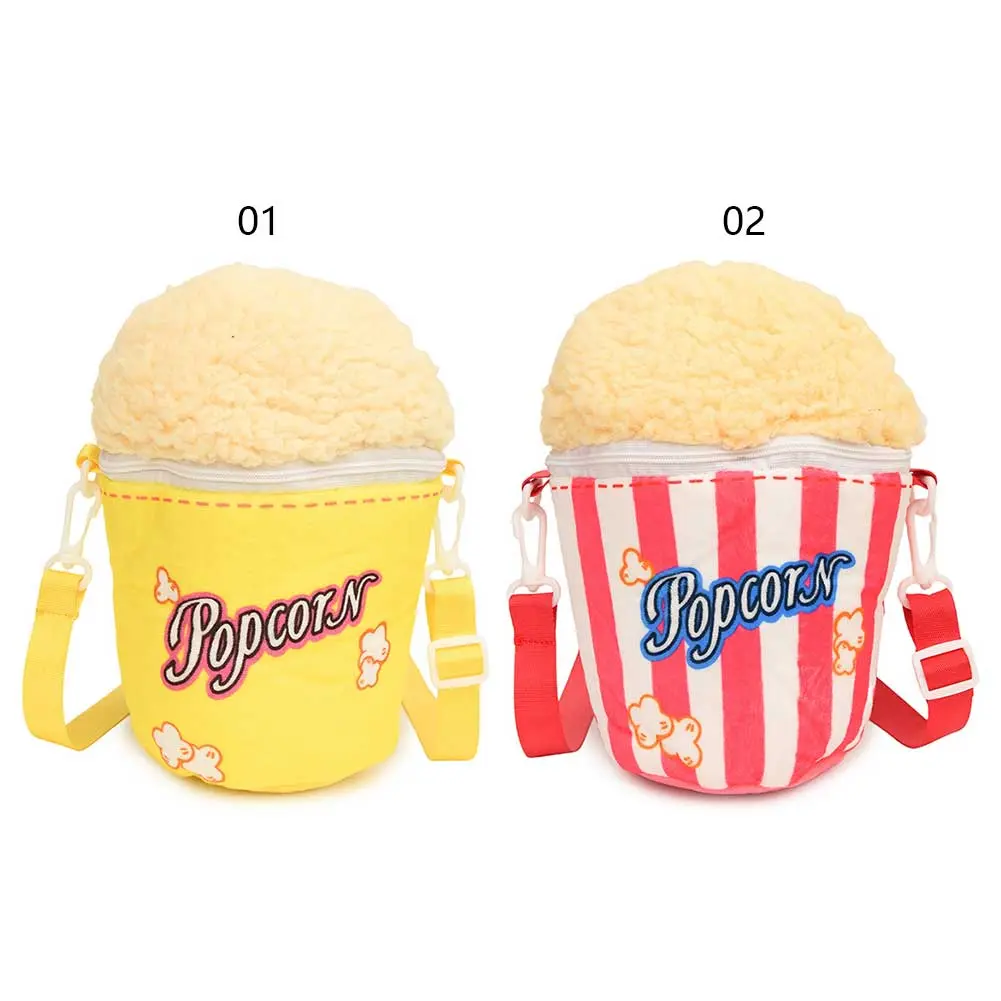 Women Cute Shoulder Bag Adjustable Strap Creative Crossbody Bag Small Popcorn Sling Bag Female Outdoor Bag