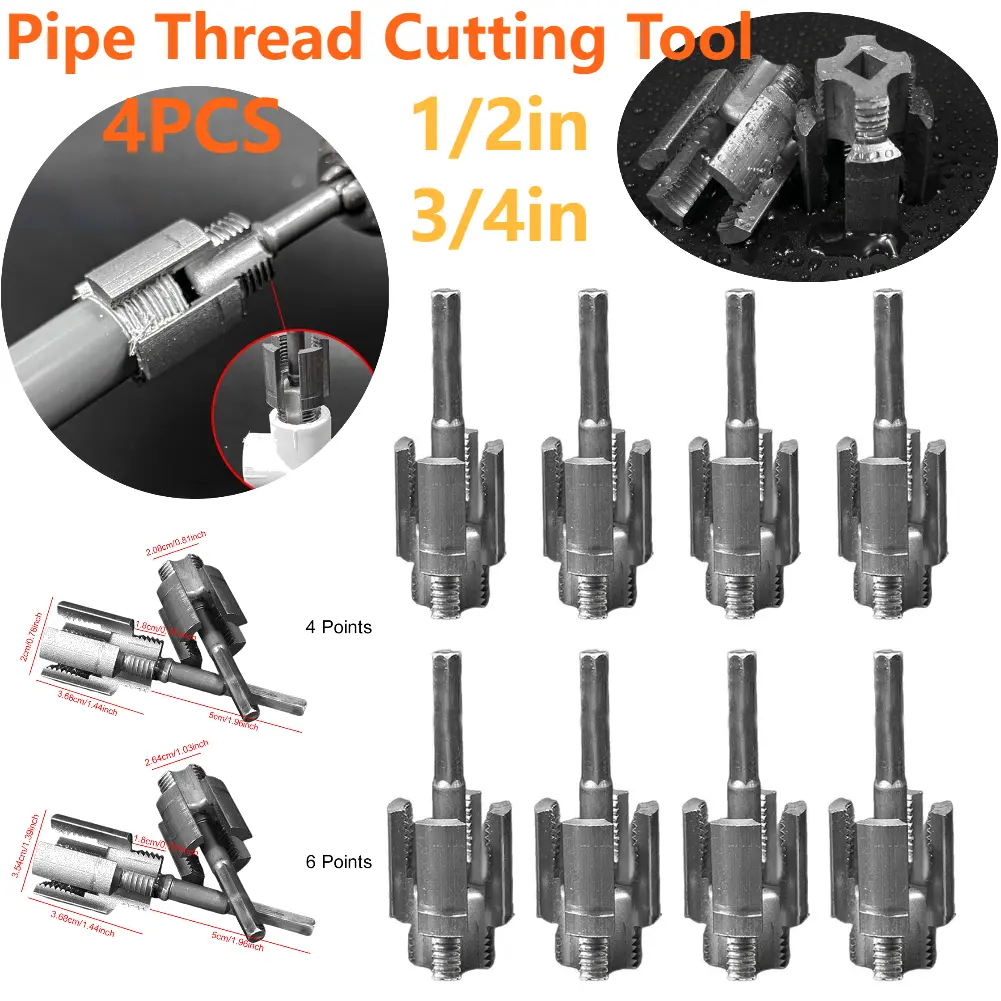 4PCS Integrated Internal External Pipe Threading Tool Pipe Thread Cutting Tool Electric Drill Compatible PVC Pipe Threader Kit