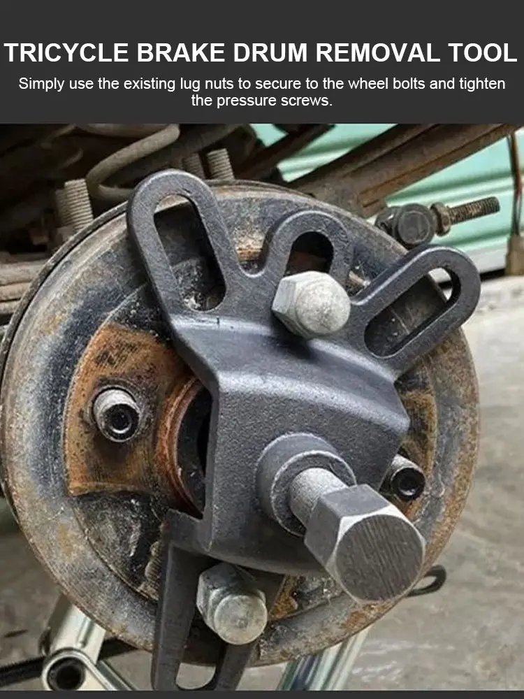 Universal Rear Brake Wheel Hub Puller 4 Hole Rear Brake Removal Tools  for Motorcylce Accessories for Tricycle Motorbike
