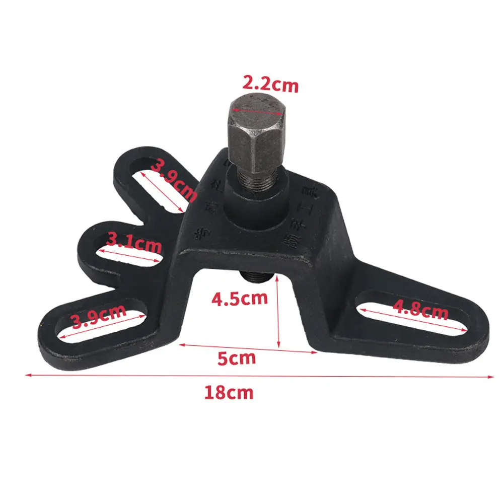 Universal Rear Brake Wheel Hub Puller 4 Hole Rear Brake Removal Tools  for Motorcylce Accessories for Tricycle Motorbike